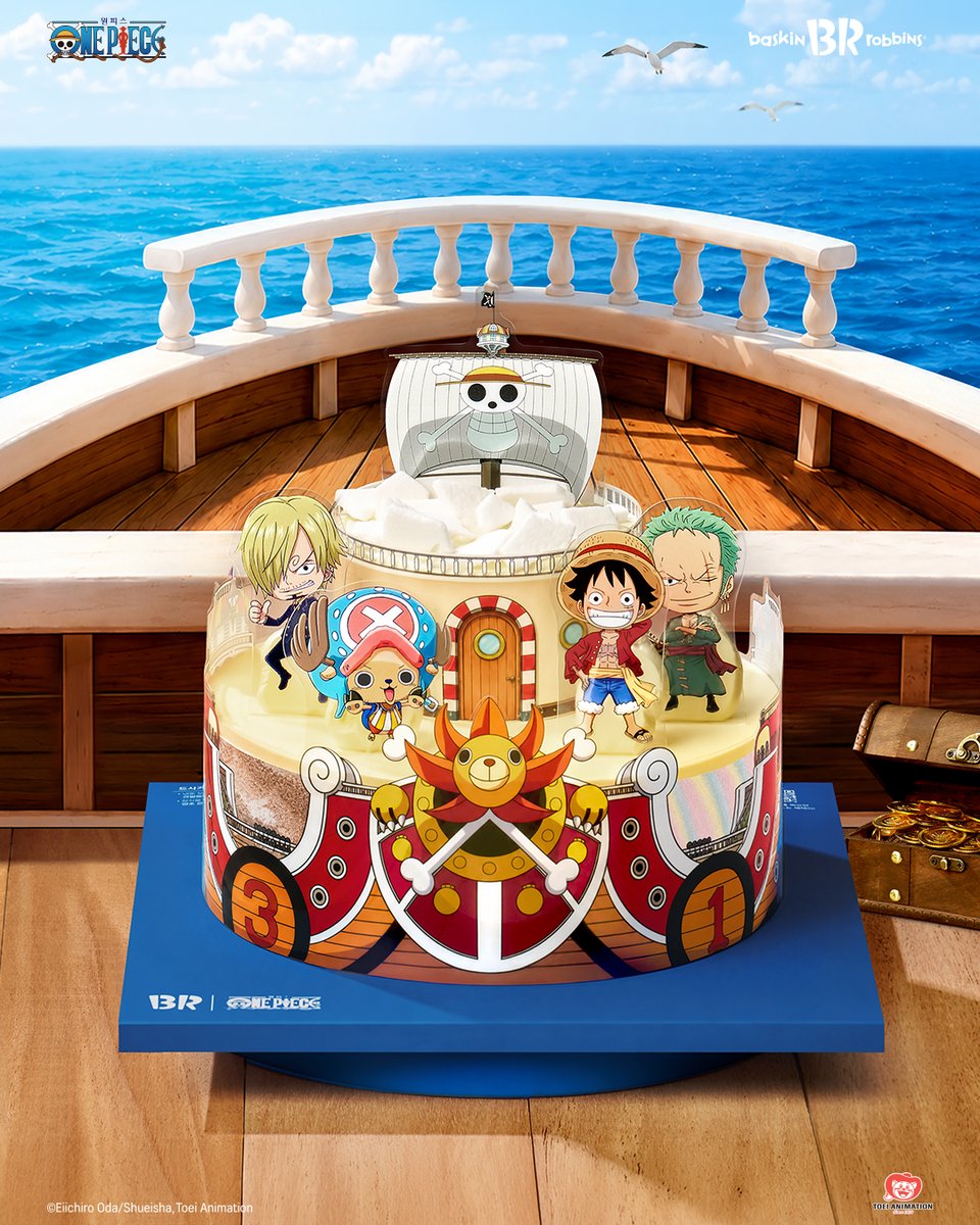 ONEPIECE_KR_'s tweet photo. 📢써니호, 곧 출항합니다!

함께 모험을 떠나실 분들은 
케이크 앞으로 모여주세요🏴‍☠️

밀짚모자 일당과 함께 떠나는 
달콤한 항해를 그대로 담은 케이크!

한눈에 봐도 써니호,
한 입 먹으면 더 특별한 #거침없이나아가는써니호

지금 배스킨라빈스에서 만나보세요!

#배스킨라빈스 #배라 #원피스 #써니호