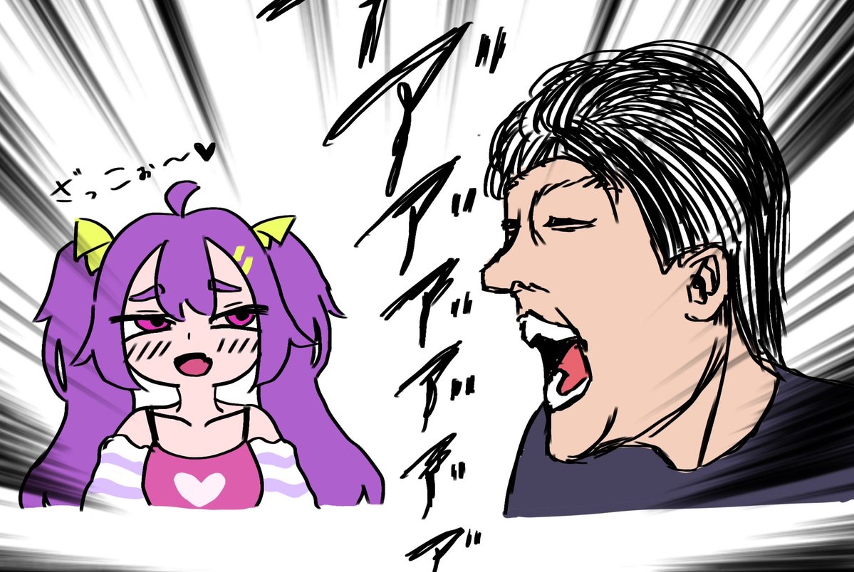 Doleeeem1234's tweet photo. ゆゆうた、ざこのあひる
 #ゆゆうた https://t.co/S16DAa5CCF