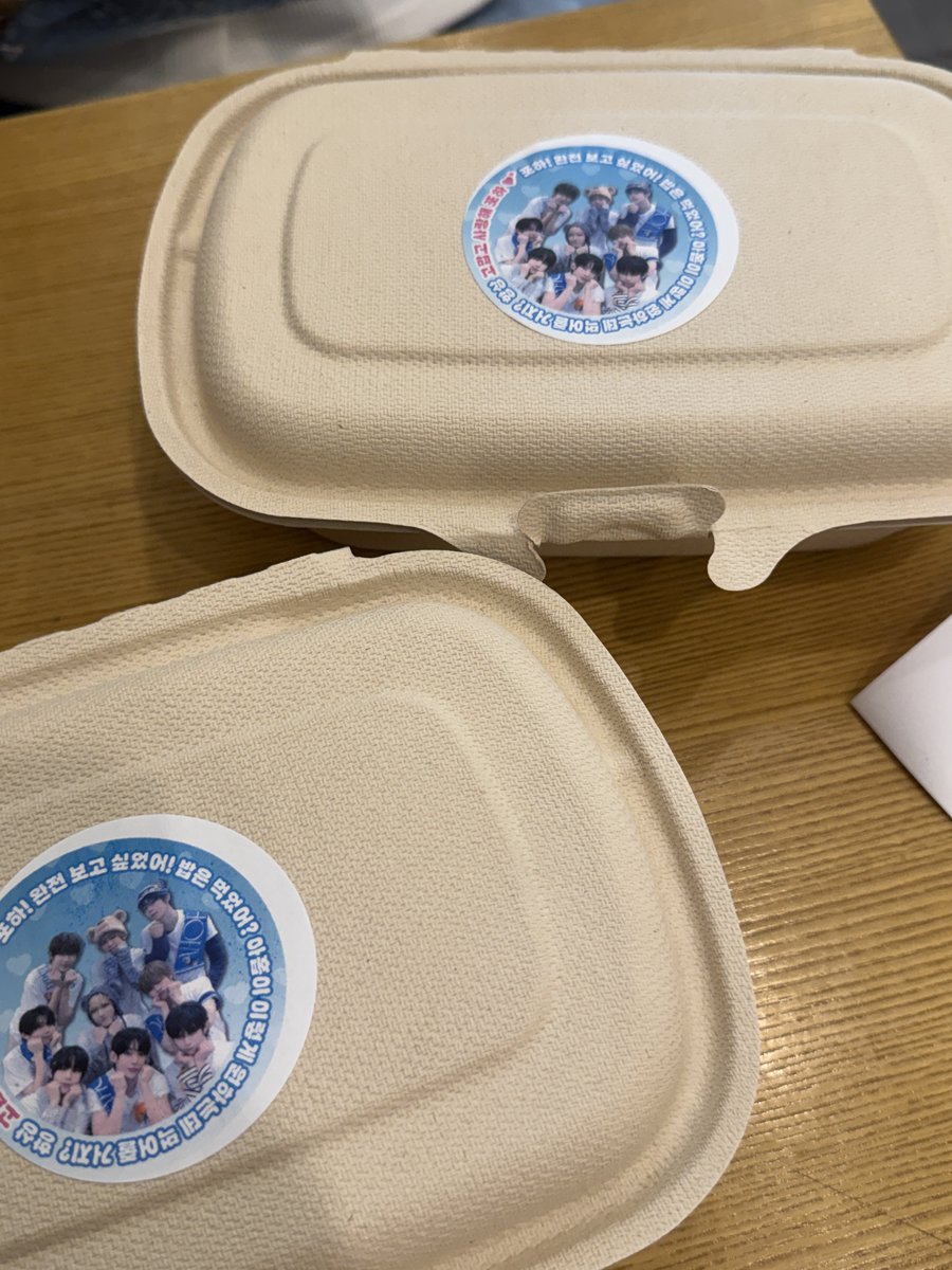 chxixen's tweet photo. 그래. https://t.co/BhFHPZI9K3