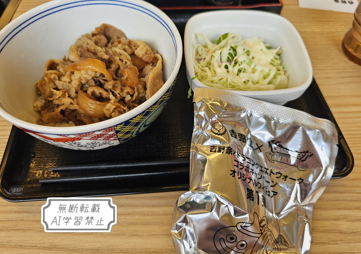 _venom1214's tweet photo. 平日昼間は平和だね https://t.co/Ik7CHrDrl4