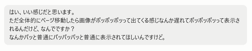 Shin_Engineer's tweet photo. バイブコーディングを極めた人の使い方。 https://t.co/q05nI45Vz1