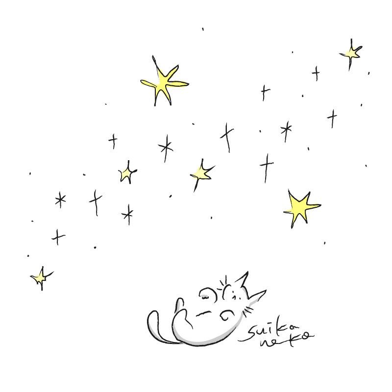 すいかねこ|イラストレーター (@suikaneko2) / Posts / X