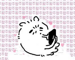 륜이입니다 tweet media