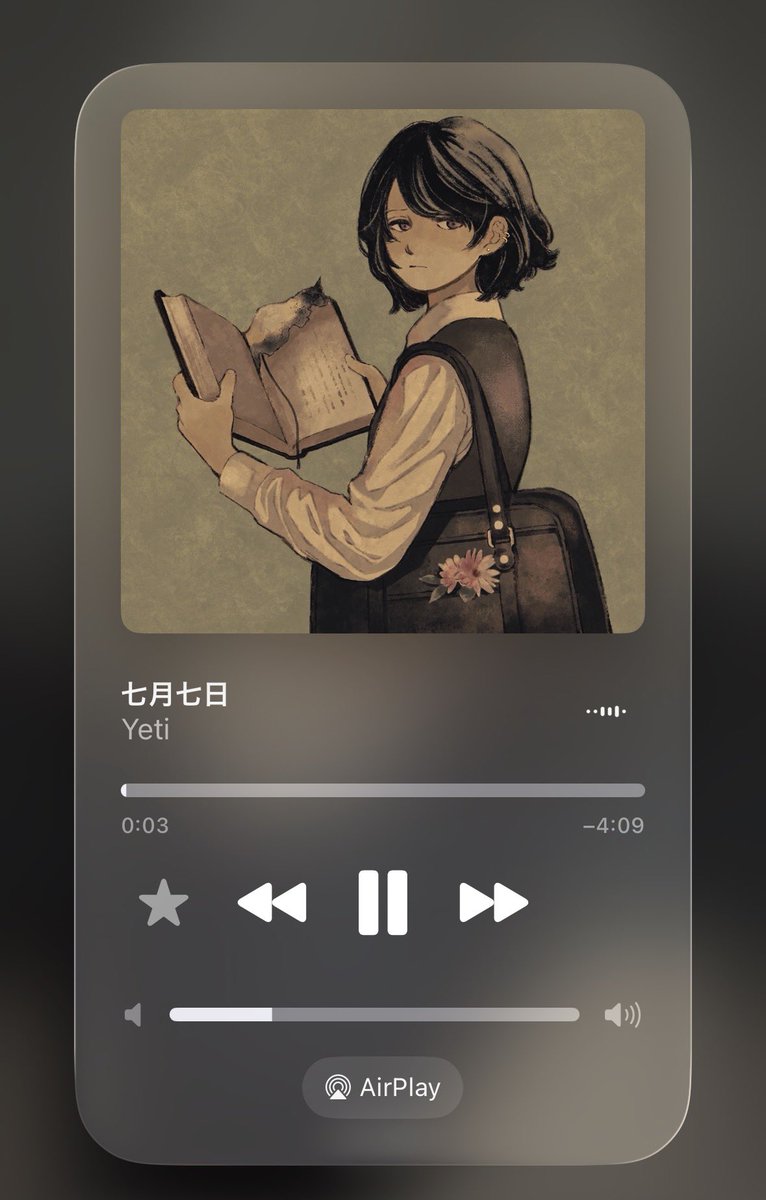 soBIew_'s tweet photo. 七夕ソング聴いてる^_^ https://t.co/ljvl2UQFYQ