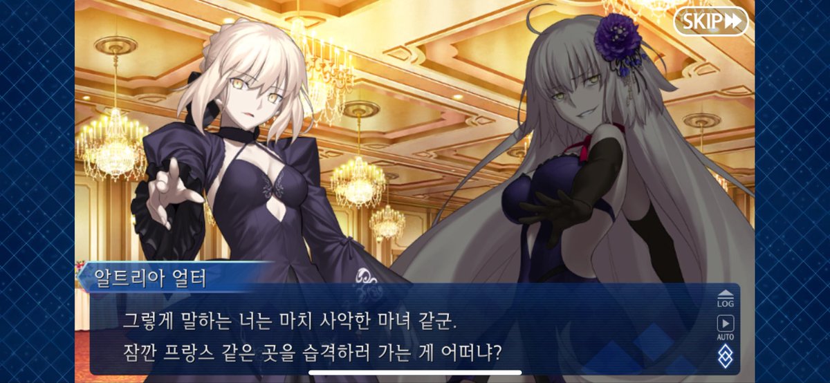 Vkarivi's tweet photo. 너무좋아서 정신이안차려지고 흥분됨 https://t.co/zinogVCMCj