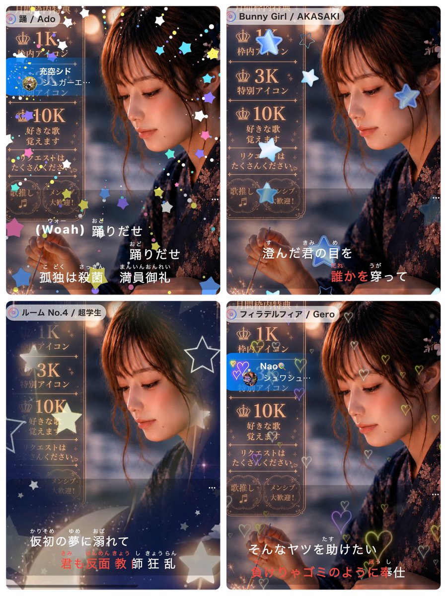 neeee3color's tweet photo. たくさん可愛くしてもらった
ありがとう☺️
久しぶりの配信楽しかったー🫶 https://t.co/k82eupNteG