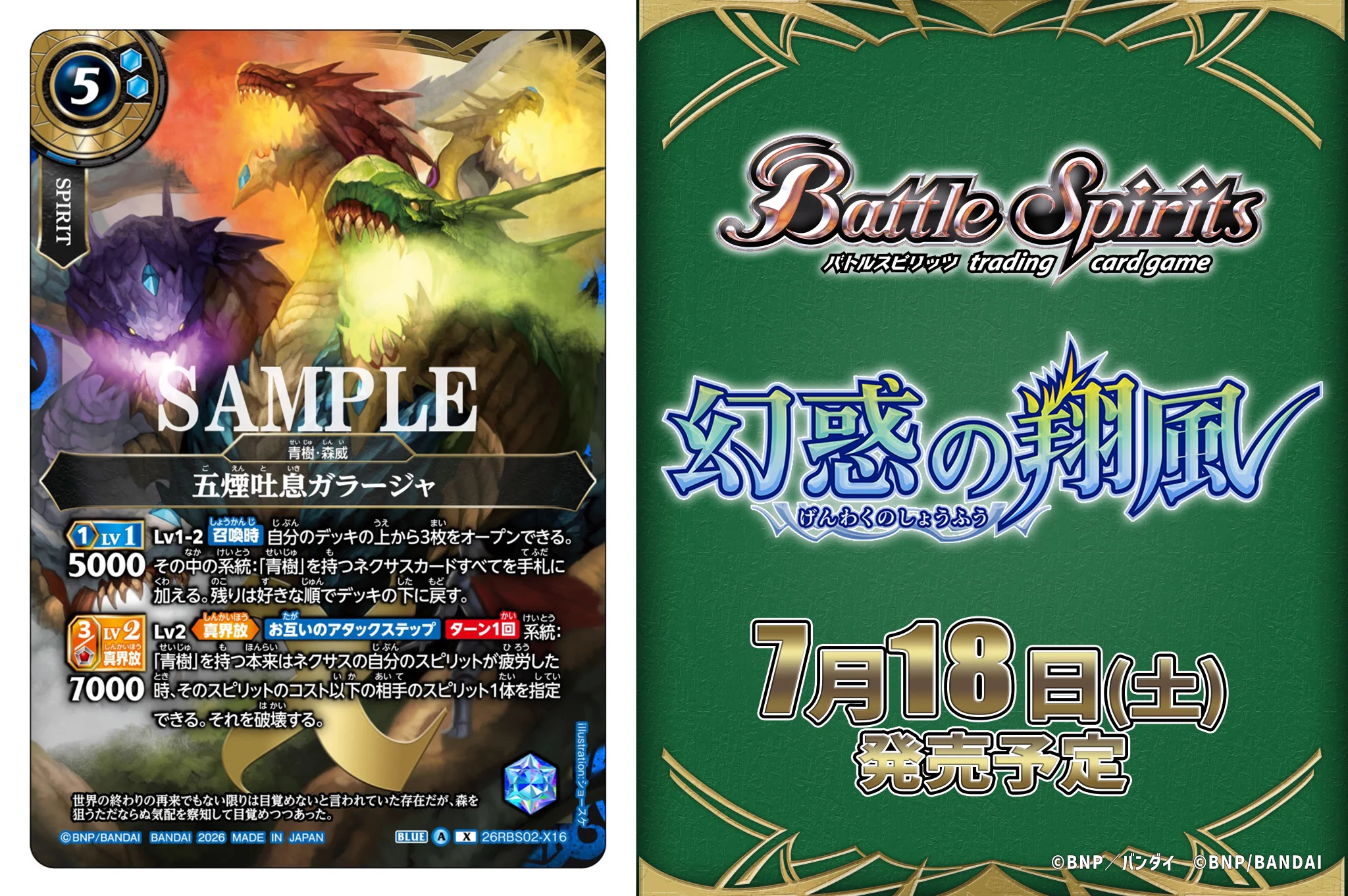 HMm4Fwfa0AAW5b4?format=webp&