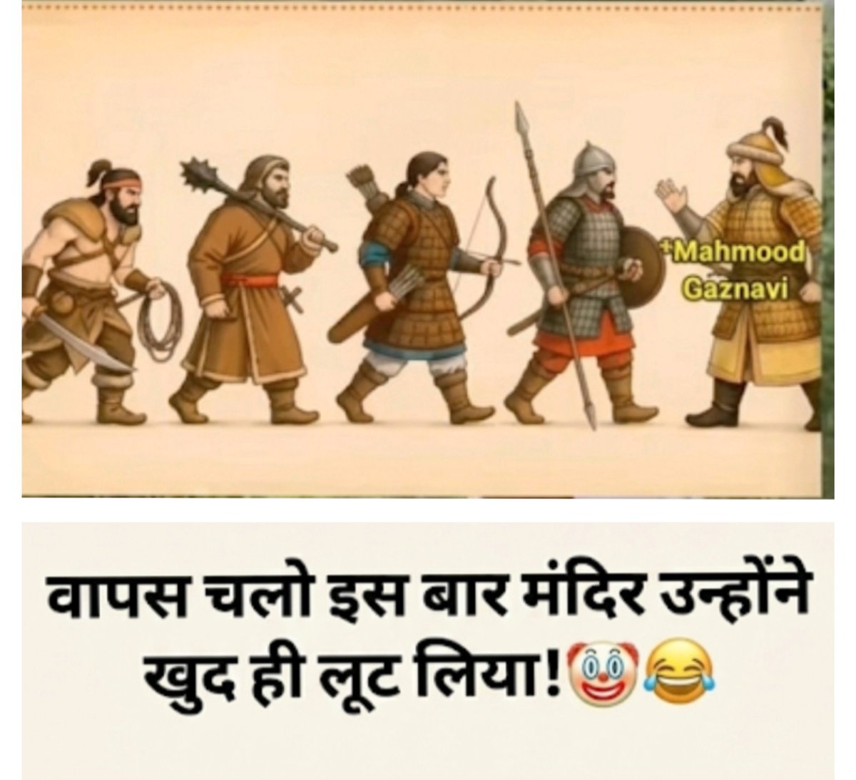 VARSHA tweet media