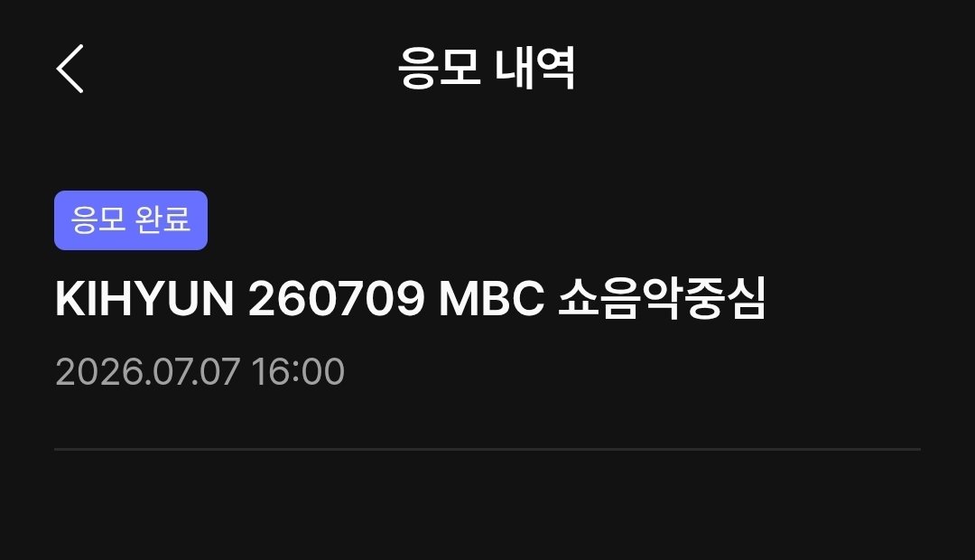 IMood126's tweet photo. 왜이러ㅅ케..심장이 뛰지
퇴근 전에 결과 나와주라
구매내역서 출력해서 가게😗 https://t.co/3WJ2ZmnE6I