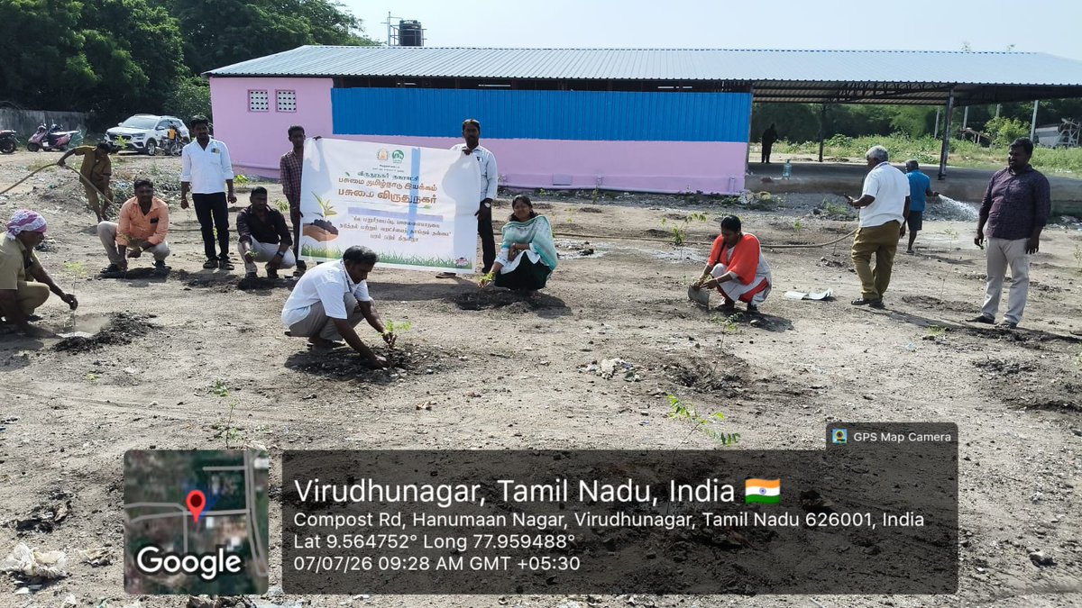 virudhunagarmpl's tweet photo. #SWMRule2026 #4binsegregation #SwachhAadat #SwachhBharatMission
@PMOIndia
@CMOTamilnadu
@GSBediIAS
@MoHUA_India
@SwachhBharatGov
@MawsTamilNadu
@SbmRdmaNellai
@swachhbharat
@MoJSDDWS https://t.co/tjxbAjeX61