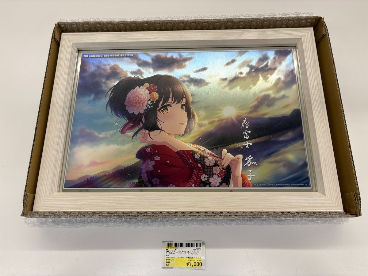 アイドルマスター シンデレラガールズ 鷹富士茄子パーソナルパブミラー 