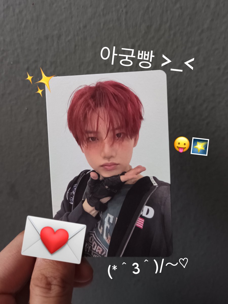 bbabyajun's tweet photo. - Today's mail 💌⋆𐙚₊˚⊹♡

udah lama banget ga jajan, akhirnya jajan lagi🥹🫶🏻✨ welcome home kyu pesulap merah❤️ https://t.co/9XvdO7CMD4