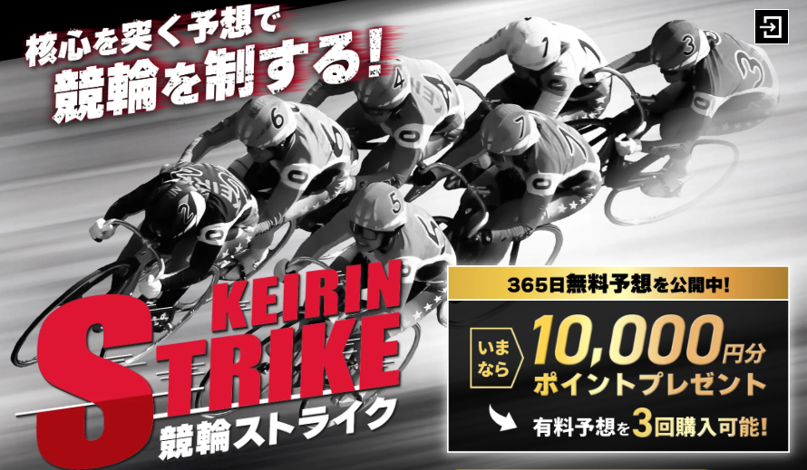 YosouSiteNavi_'s tweet photo. 🚴競輪ストライク👑オススメ度SSS🔥
7月6日 京王閣1R→別府3R 1,598,480円🎯
7月6日 取手7R→和歌山11R 1,223,220円🎯
7月6日 豊橋11R→京王閣2R 1,052,480円🎯

こちらから無料予想がもらえます👇
https://t.co/882SYZpCg0 https://t.co/IawgnGB0gu