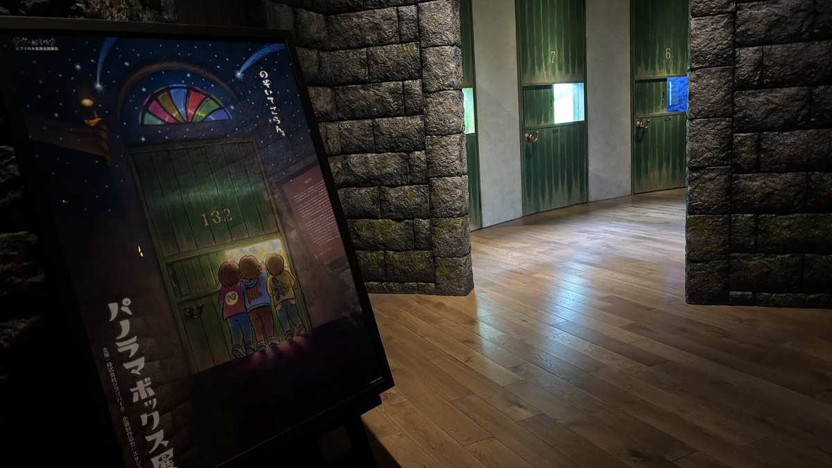 Mata_Ghiblipark's tweet photo. ジブリの大倉庫「パノラマボックス展」がきょう報道公開されました‼️

ナウシカ、トトロ、キキ…
宮﨑駿監督が約3年半かけて制作した全31点の新展示が勢ぞろい🖼️

詳しくは7/13（月）の放送で📺
きょうは取材の様子も順次お届けします📸
#ジブリパーク https://t.co/gzs7njUS2l