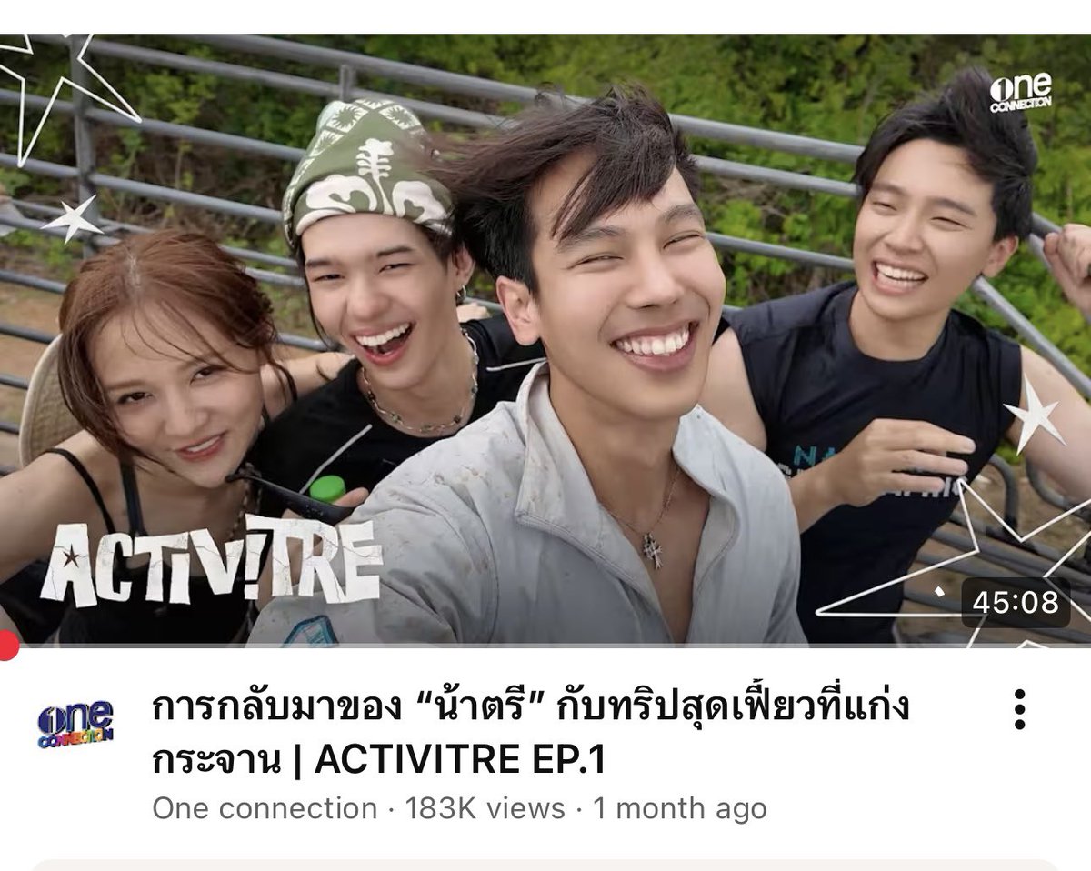 TREPORAPATFC's tweet photo. รายการ ACTIVITRE EP.2 
100k views แล้วค้าบบบบบบ 🥳

จดหมายจาก GUEST คนต่อไปส่งถึงพี่ตรีหรือยังน้าาา 😌

ระหว่างรอ EP.3 ไปรับชมความเฟี้ยวของอีก 2 อีพีวนไปนะค้าบบบบ 🥰

🔍 EP.1 https://t.co/mdduZ5jo8v
🔍 EP.2 https://t.co/RI8DlJL99F

#ACTIVITRE 
#treporapat #ตรีภรภัทร https://t.co/P0oVoegbJk