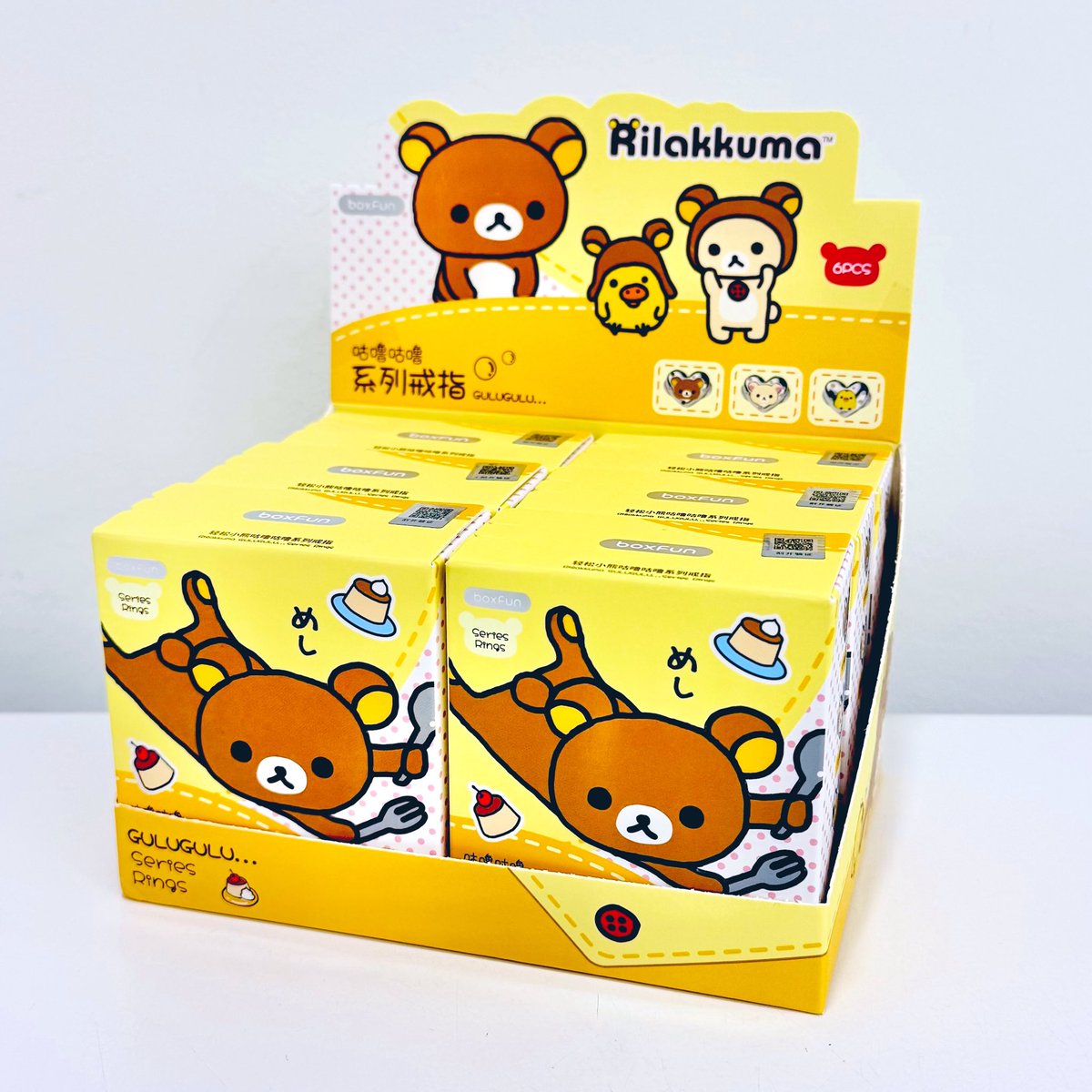 dooniboo_ani's tweet photo. 𝘂𝗽𝗱𝗮𝘁𝗲

＜   리락쿠마 boxfun 구루구루 시리즈 링 ＞ 입고   .ᐟ

리락쿠마 반지입니다 ! 
ʕ ˶ᵔ ᵕ ᵔ˶ʔ⊃💍⊂ʕ˶ᵔ ᵕ ᵔ˶ ʔ
친구들과 우정 반지로 좋아요 ◝✩

#리락쿠마 #リラックマ #Rilakkuma https://t.co/TeT6yXlBDQ