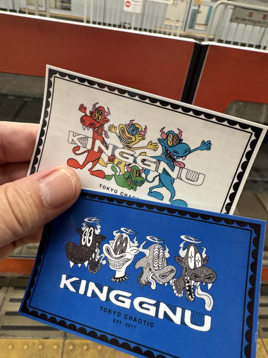 KingGnuのオールフリーステッカー、一番の難所と思われたデイリー