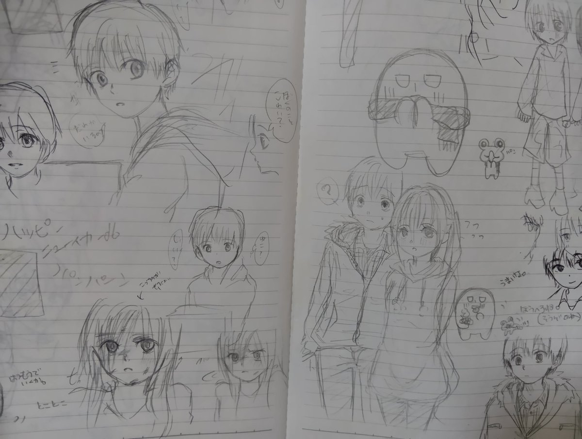 asahi_blacks's tweet photo. 落書きには夢が詰まってる https://t.co/yE0FqD77r4