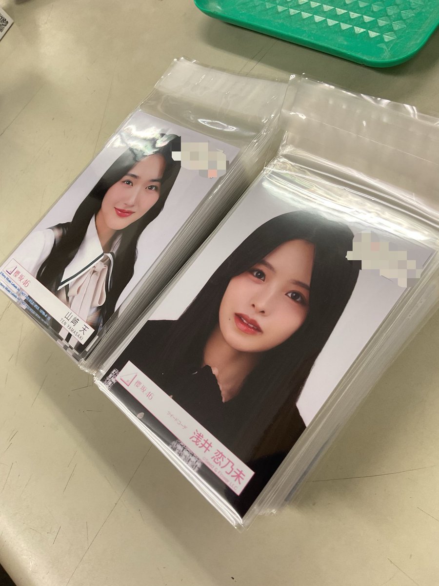 櫻坂ちゃん バラ生写真もたくさん入荷です！！ #櫻坂46