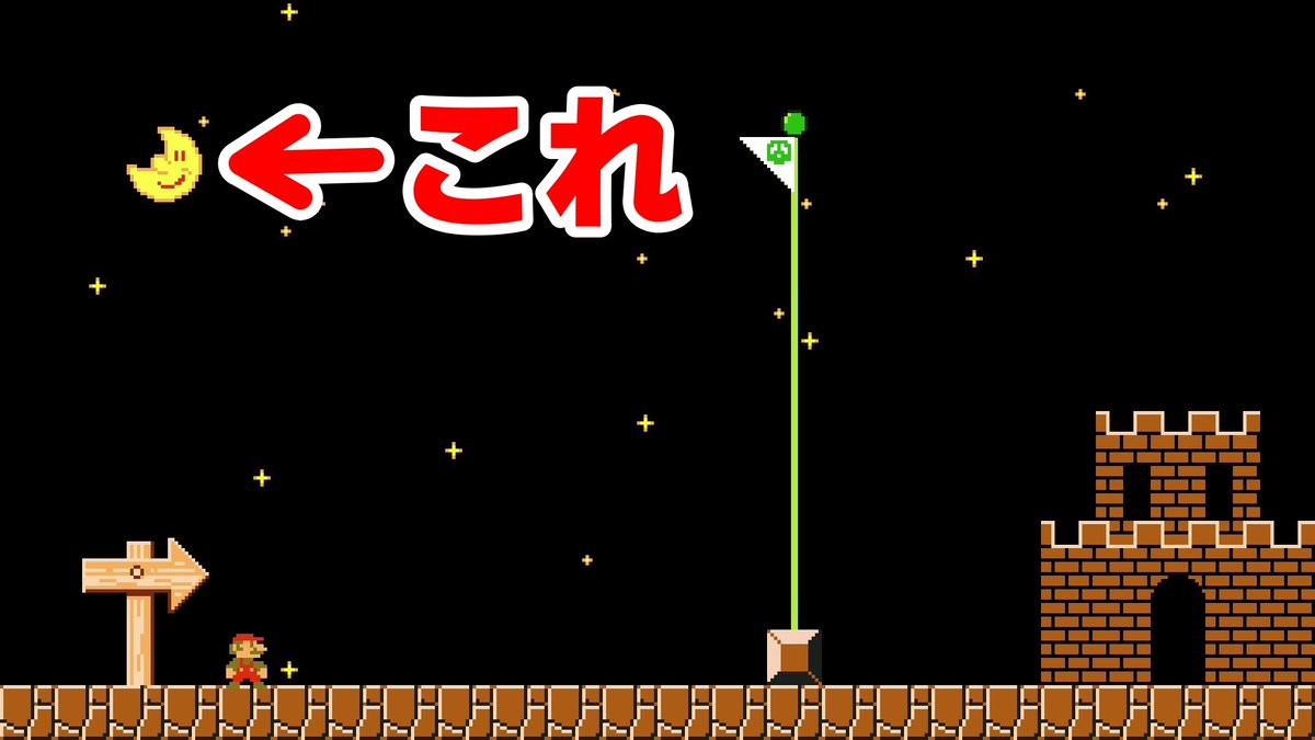 nico_piyoking's tweet photo. ★┷┓
┃笑┃
┃っ┃
┃て┃
┃も┃
┃ら┃
┃え┃
┃ま┃
┃す┃
┃よ┃
┃う┃
┃に┃
┗━★
https://t.co/k4CgZlo7L2 https://t.co/bOXbsgZZx5