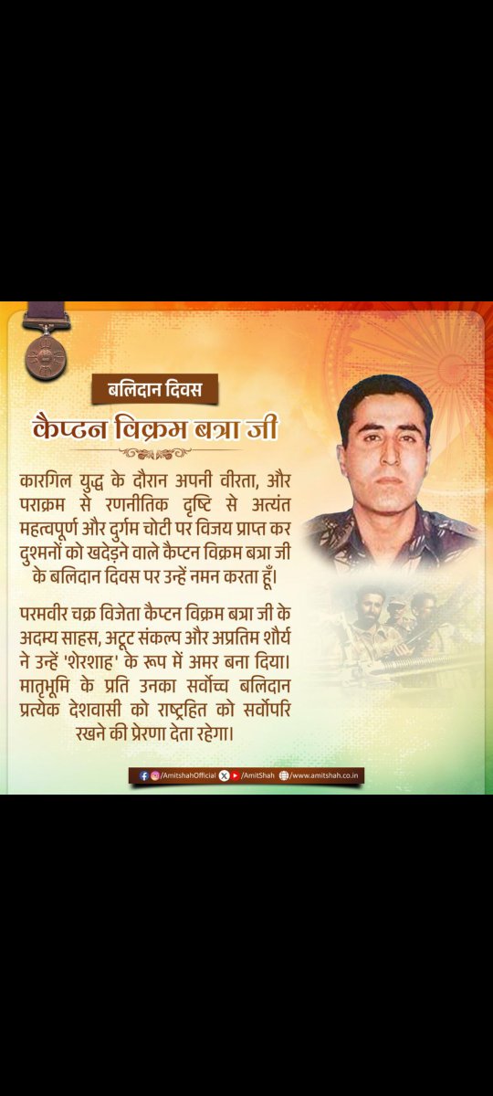 Subhash__vats's tweet photo. @SSB_INDIA Naman 🌸 🙏 https://t.co/lbAGbsXWwA