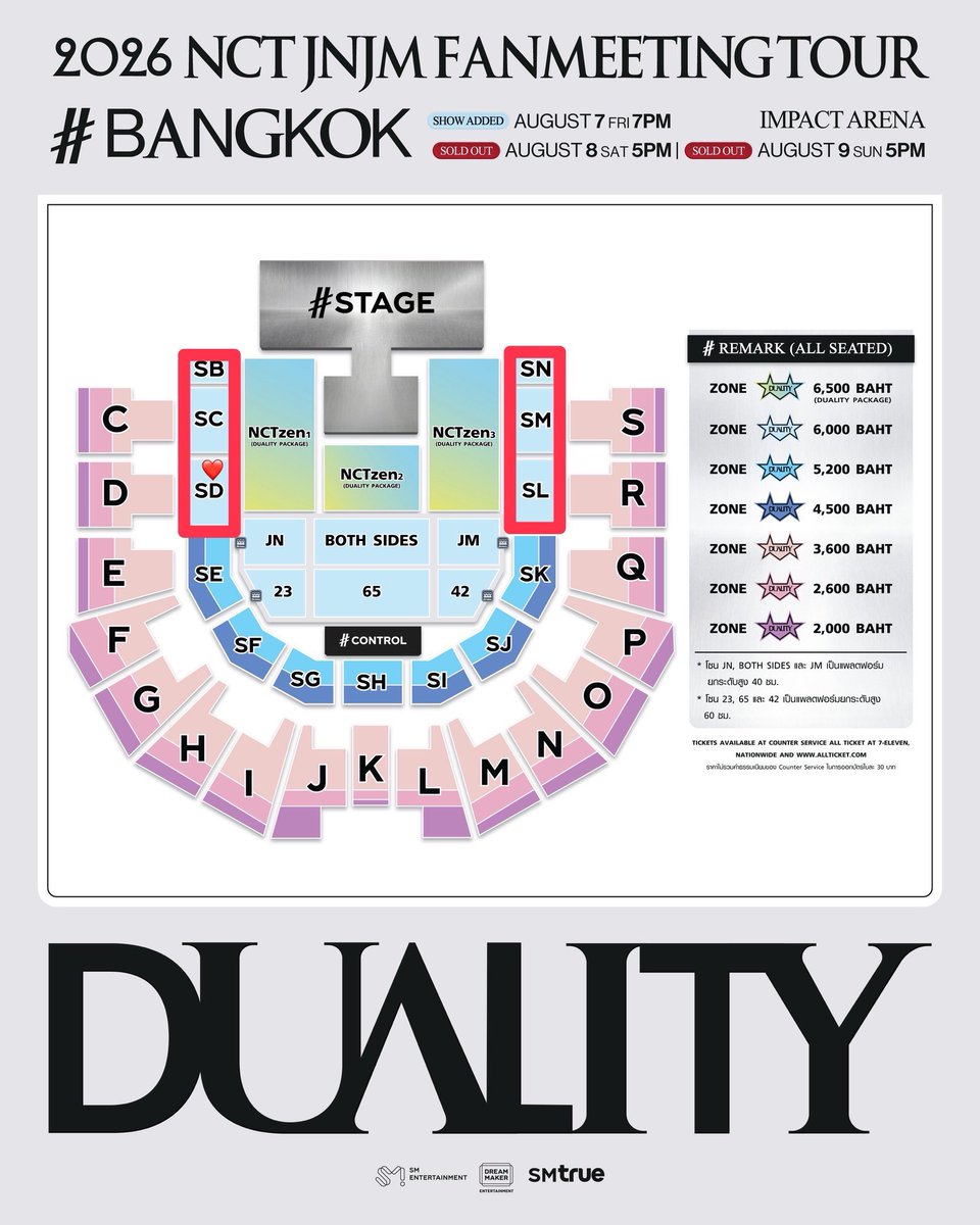 MoonlightCHK's tweet photo. 📍 WTS/ขายบัตรรอบ Membership

🩵วันศุกร์ 7 Aug บัตร 6000 โซน SD แถว D ที่นั่ง <7 ขาย 6,030฿

📍 มีมัดจำ สามารถนัดรับจ่ายสด ไปแลกบัตรพร้อมกันได้ ให้เลขเมมก่อนวันงานหรือเข้างานพร้อมกัน สนใจ DM สอบถามได้จ้า

#NCTJNJM_FANMEETING_TOUR
#NCTJNJM_FANMEETING_TOUR_DUALITY https://t.co/NWGmkmpnSb