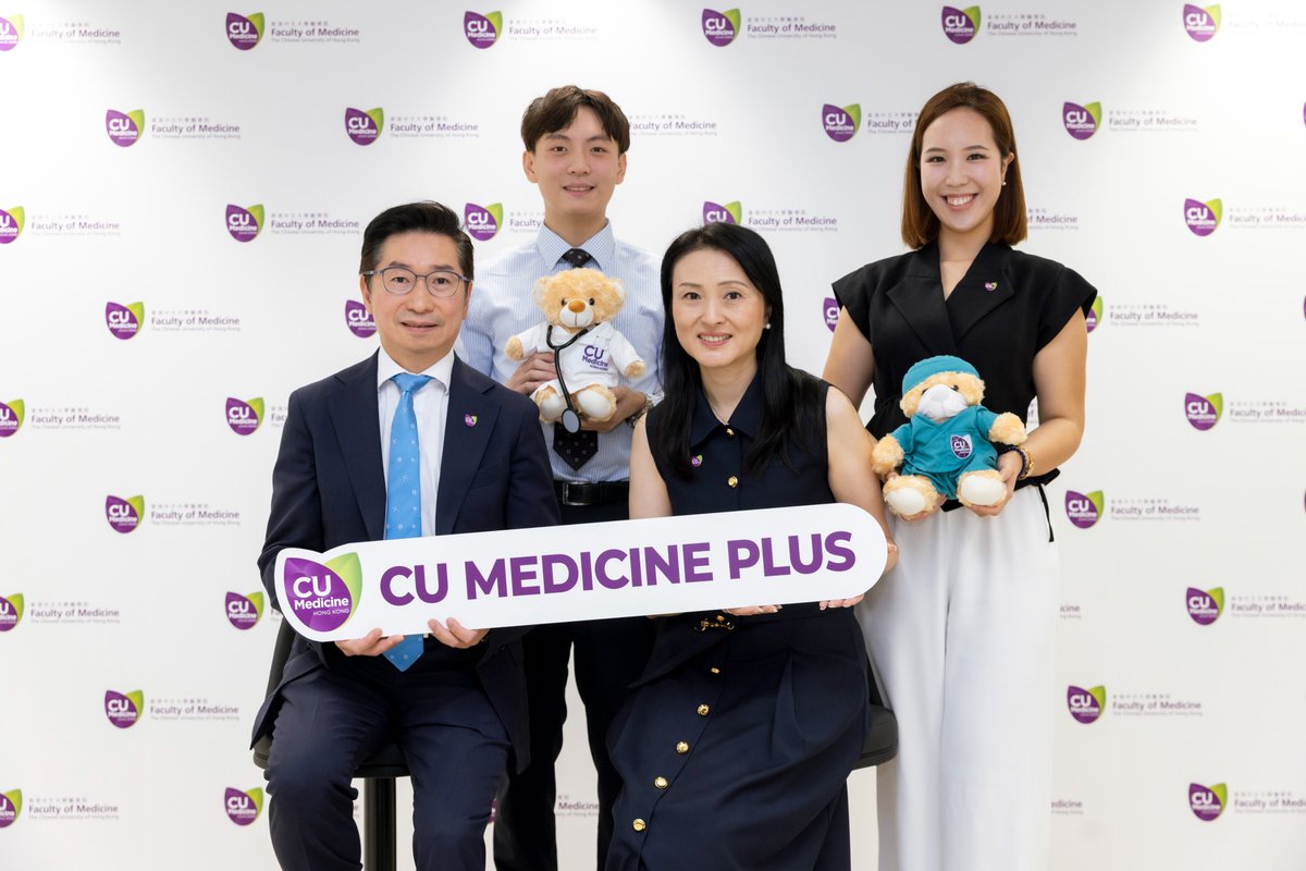 CUHKMedicine's tweet photo. 【Fenghuang Scholarship & latest admissions updates】@CUHKMedicine announced today (7 July) its latest admission updates for the 2026/27 academic year. @CUHKofficial has launched the "CUHK Fenghuang Scholarship" to students who have achieved outstanding results in public examinations. CU Medicine also announced that it has admitted a total of 35 top scorers from this year’s International Baccalaureate Diploma Programme (IBDP). The Faculty will implement the "CU Medicine Plus" curriculum model from the 2026/27 academic year onwards, transcending the traditional boundaries of medical education to nurture exceptional healthcare leaders with global insight and holistic development.