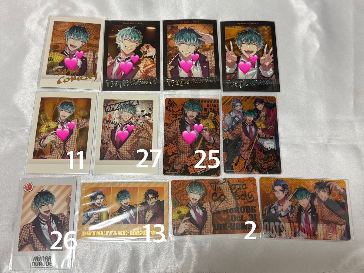 siyuturu's tweet photo. @sQ5iV89lLPlyhLl 初めまして、こんにちは。
お声掛けいただきありがとうございます。
お写真の方お借りして、1枚目よりスタンプを付けた7点を各1枚ずつお譲りいただけないでしょうか？
ご検討いただけますと幸いです。よろしくお願いいたします。(簓) https://t.co/Z3ZtMbjlLS