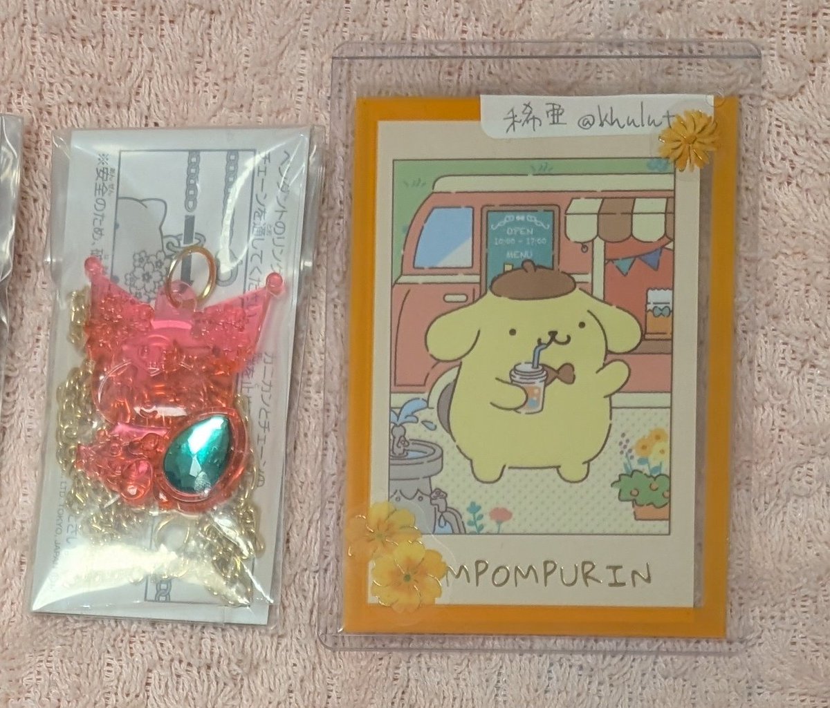 khulut's tweet photo. 【交換】サンリオ　キラッキラ★ペンダントVol.2　ジュエリーペンダント

譲） キキララ（黄、青）　クロミ（黄）　マイメロディ（青）
前弾クロミ（赤）
求） ポムポムプリン　（シルバー　ピンク）

郵送のみ
手書き🆔付きお写真のご提示お願いします https://t.co/N2vi8LB6OU