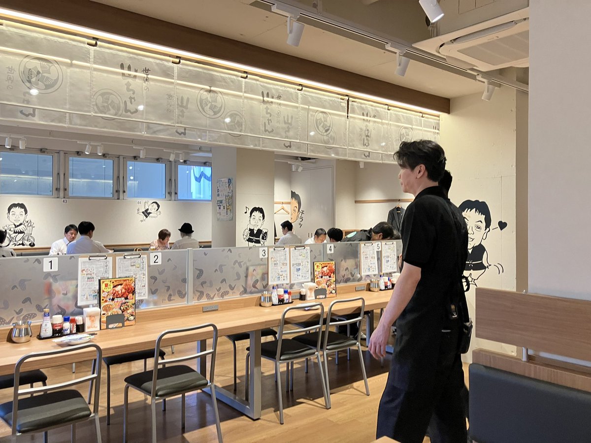 矢場町店、本日16時にオープンしました🥳