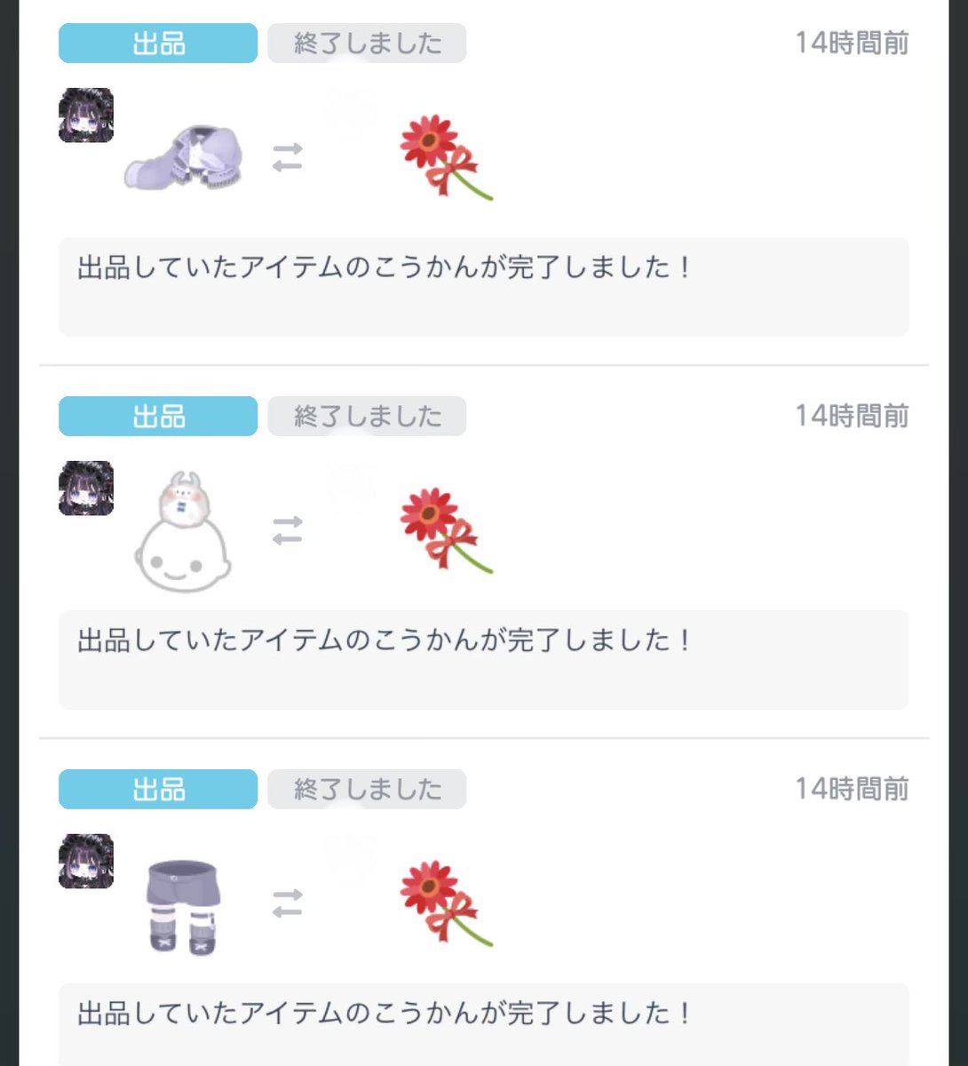 jv96342's tweet photo. ありがとうございます𓂃🎀𓈒𓏸
min、霜、てら（ノマ）計50点 https://t.co/3PgXwVJVHh