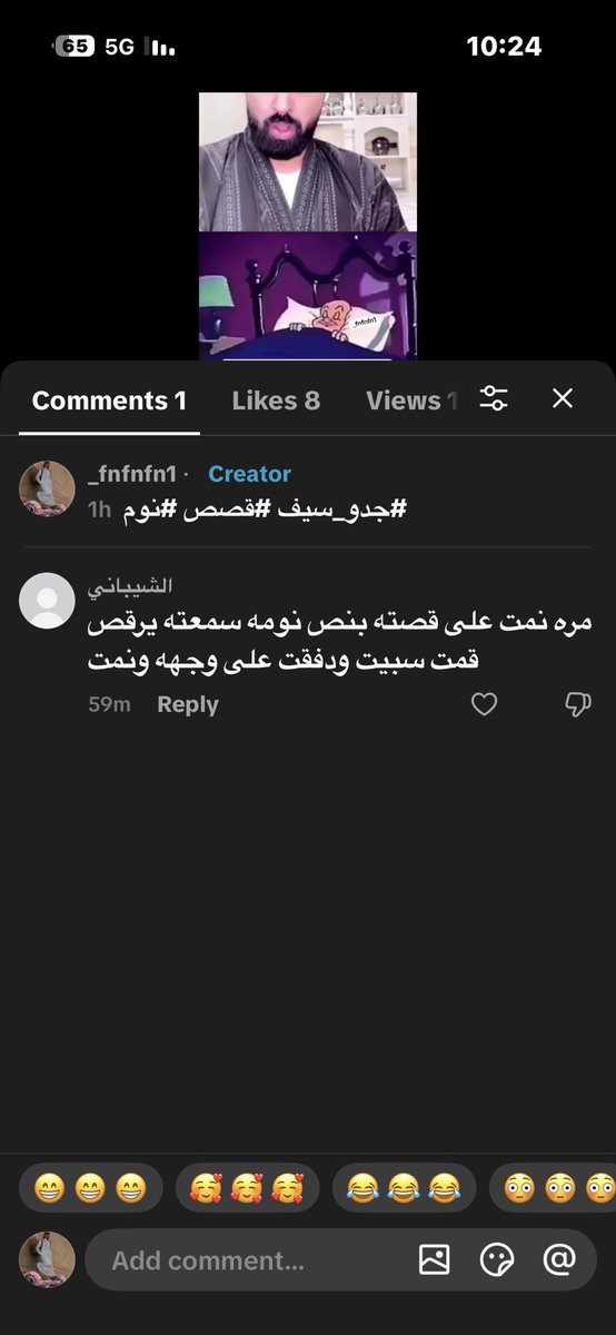 x2cjph's tweet photo. عسا ما شر https://t.co/burDHNIuIn