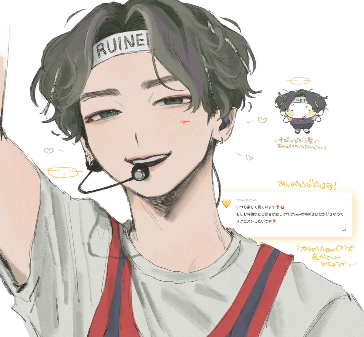 tabe0r's tweet photo. #食寝wavebox
💛 https://t.co/dHyWEd7F66