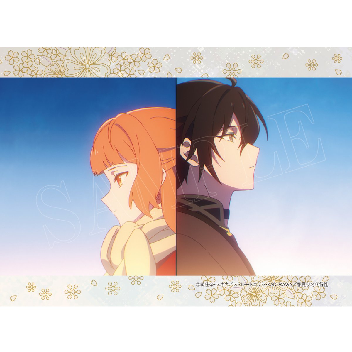 春夏秋冬代行者【公式】 (@syunkasyuutou04) / Posts / X