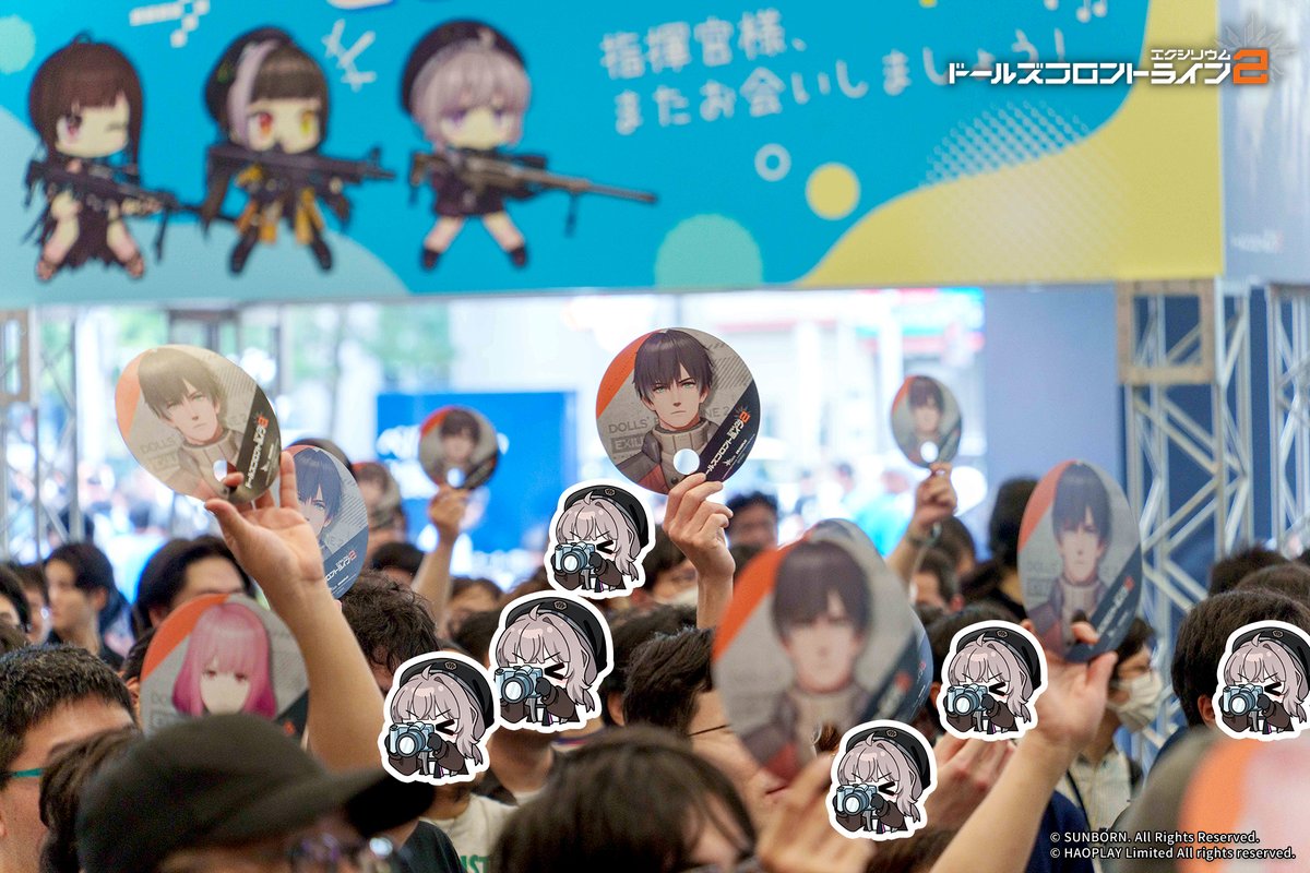 EXILIUMJP's tweet photo. 🎮「サマーフロントin秋葉原」のイベント写真🎮

7月4日(土)に開催した「サマーフロント in 秋葉原」へご来場・ご視聴いただいた皆さま、誠にありがとうございました！

当日の会場の様子をお届けいたしますので、ご参加いただいた方も、配信でお楽しみいただいた方も、ぜひイベントの思い出をご覧ください！

#ドルフロ2サマーフロント
#ドルフロ2