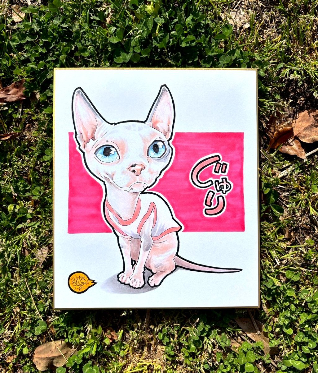 25decosuke's tweet photo. オーダー有難うございます✨
#イラスト  #似顔絵  #ペット  #フード  #猫    #illustration  #釣り  #design  #魚  #ペットイラスト #ドライブ  #オーダー承り中   #愛媛県 #愛媛県盛り上げ隊 #大阪 #愛媛県似顔絵
→🍊LINE🍊
→@324mcpin
※@を含めて検索してください🍊 https://t.co/HXeb6HDcU4