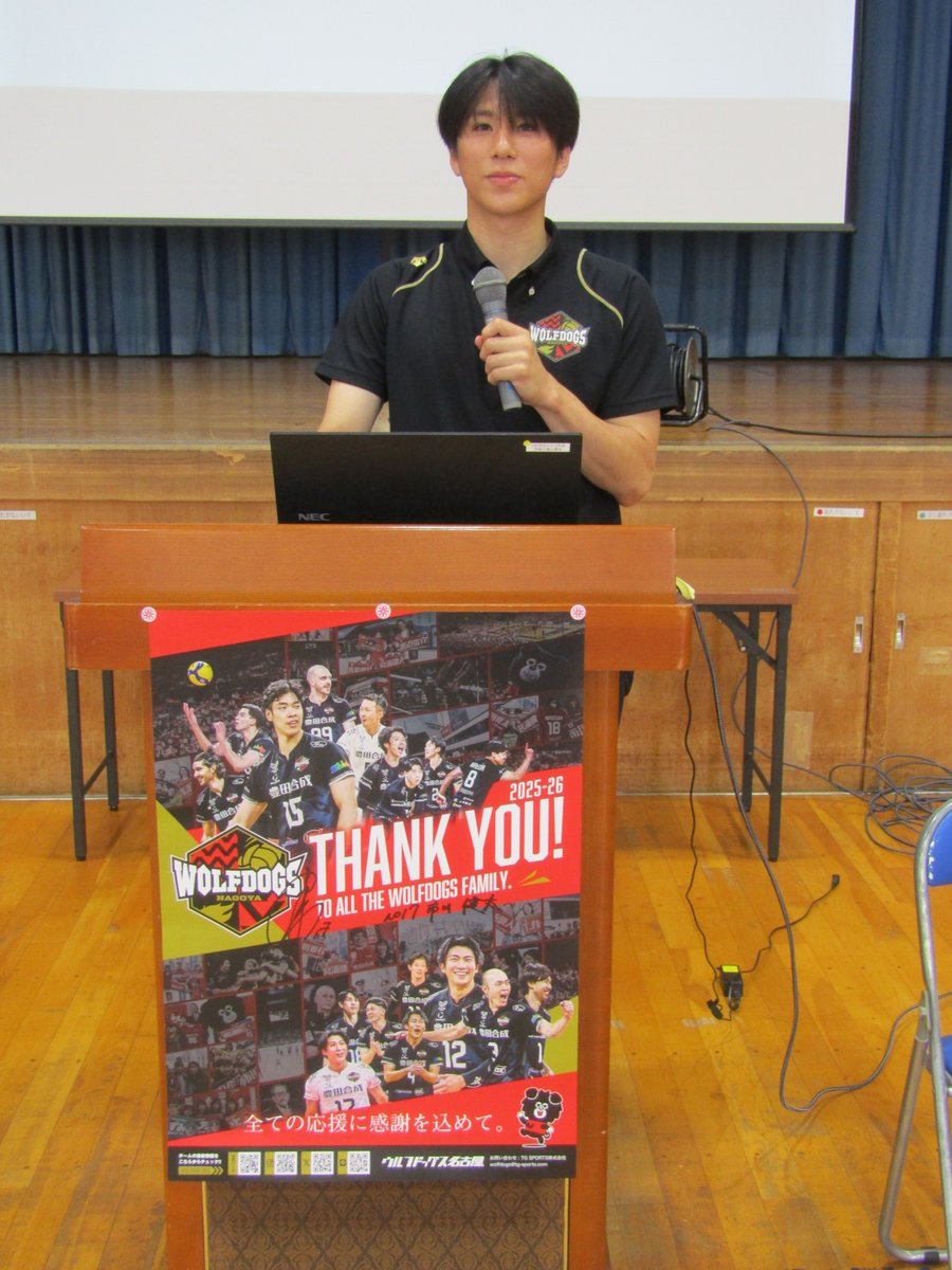 138city_sports's tweet photo. 本日は木曽川東小学校で夢についての講演。叶える方法よりも、その途中でうまくいかないときにどうするか。僕自身の失敗や遠回りも含めて、子どもたちにお話ししました！今日は七夕。僕の願いは「このポストをリポストしてほしい」です！
＃市川健太　＃ウルフドッグス名古屋　＃一宮市 https://t.co/LMRD3sBngt