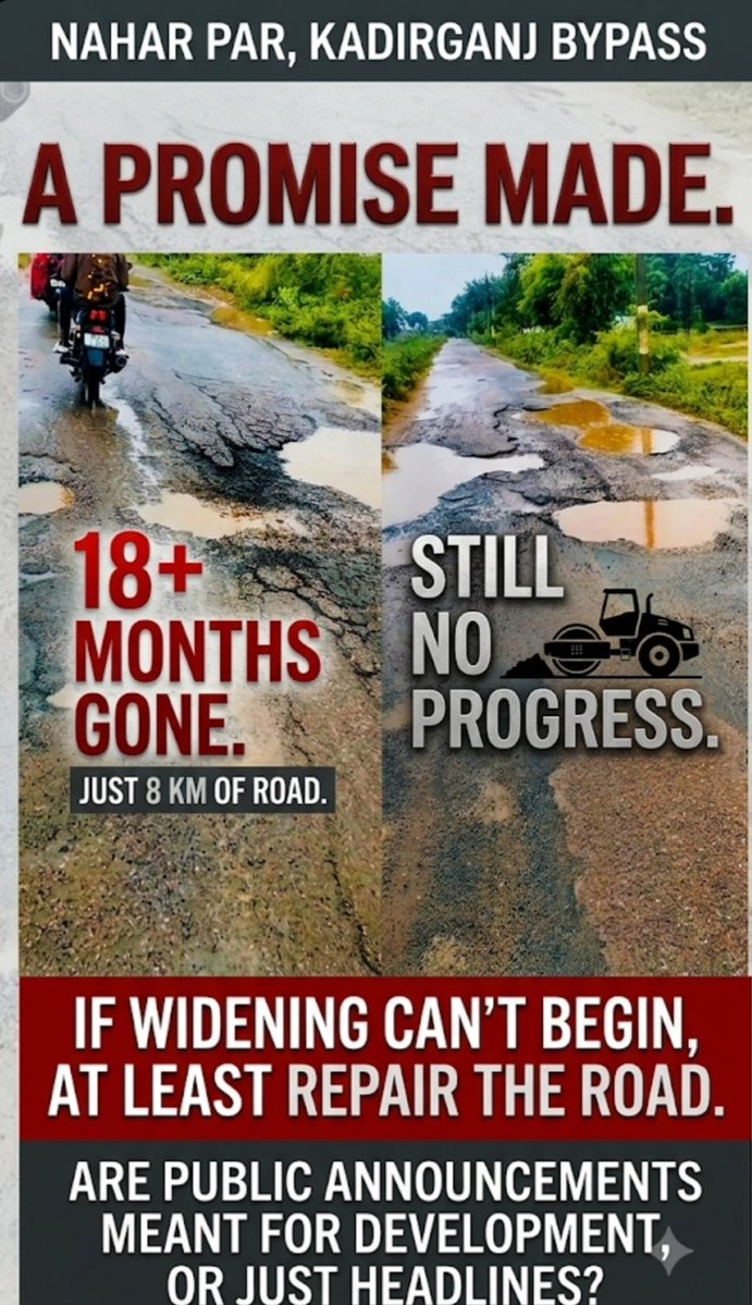 Biharbuzz_BB's tweet photo. चौड़ीकरण नहीं करना है तो कृपया करके इसकी मरम्मत करवा दीजिए 🙏
@_vivekthakur @ravidinkar @NitinNabin @samrat4bjp @RajnishSinghBR @imNavKP https://t.co/1FU7oADd1K
