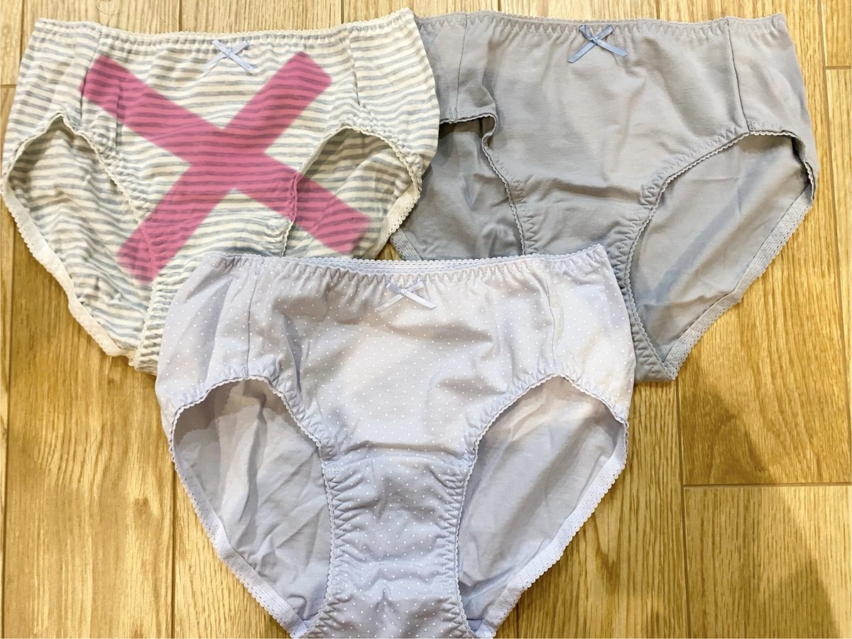 Anna_6244's tweet photo. 綿パンツあと2つ残っています❣️
1日着用、着画こみ2400円になります🧸

気になられる方DM待ってます🎀

#下着販売
#下着売り子
#下着売ります
#着用済み下着
#パンスト販売
#動画販売 https://t.co/bqhm7yERcl