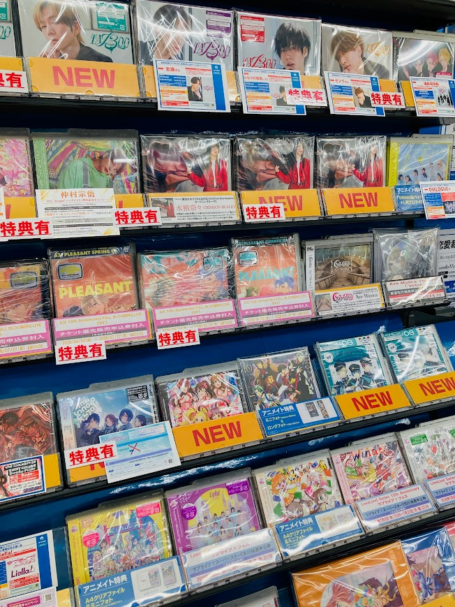 アニ宮崎CD_DVD_BD入荷情報】 ≪🌟7/8発売🌟≫ 新譜各種入荷しており