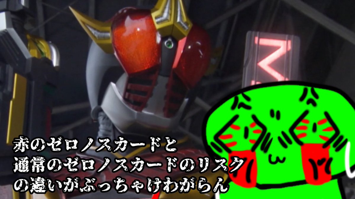EVolZ_0's tweet photo. 編集中今これ https://t.co/jz6K7FJhxQ