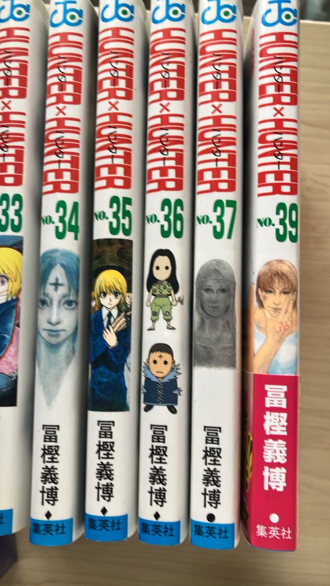 Kla4Pl's tweet photo. ガーン😨

今日39巻買ったけど、38巻抜けてるやん🤣 https://t.co/gLXtrgzJdW
