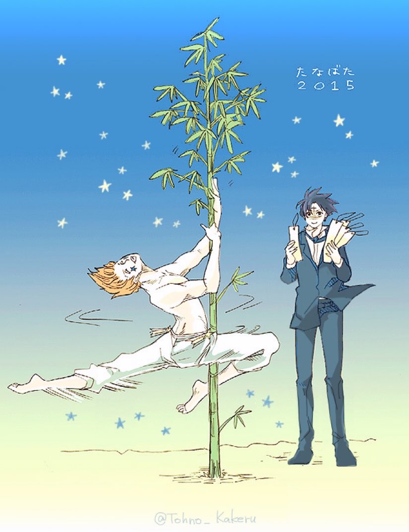 東野カケル ／PADAKA tweet media