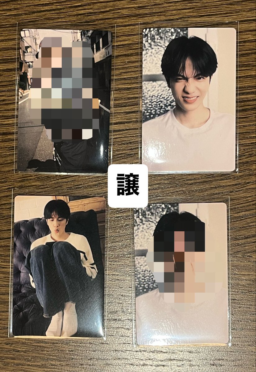Peace_ssj's tweet photo. 志尊淳 SSJ15th トレカ 交換

譲 画像1.2

求 3枚目画像の🧸トレカ

7/7会場手渡し優先
お気軽にお声がけください🙇‍♀️
 #SSJ15th  #志尊淳 https://t.co/l72A4LBc6i