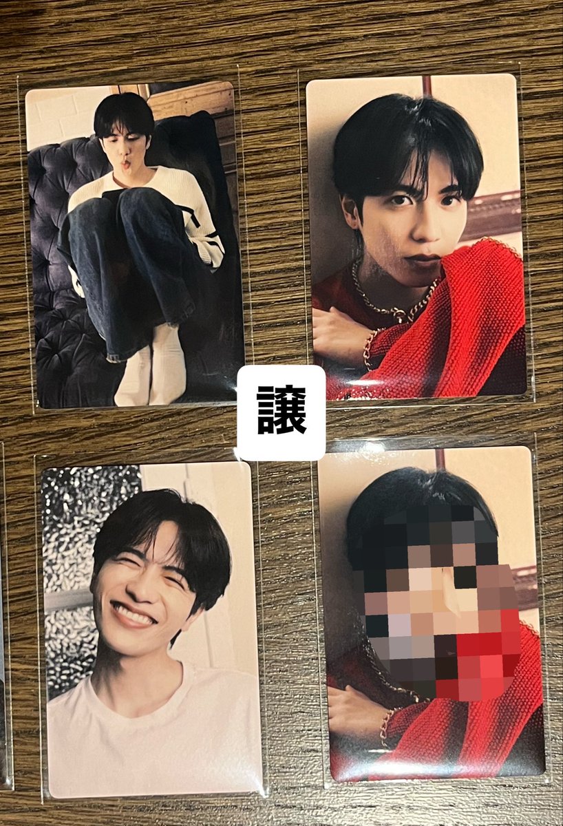 Peace_ssj's tweet photo. 志尊淳 SSJ15th トレカ 交換

譲 画像1.2

求 3枚目画像の🧸トレカ

7/7会場手渡し優先
お気軽にお声がけください🙇‍♀️
 #SSJ15th  #志尊淳 https://t.co/l72A4LBc6i