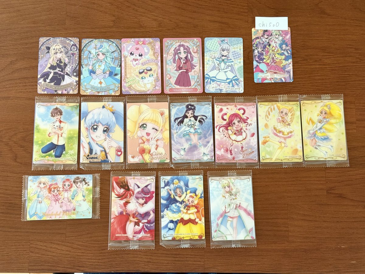 chi5o0's tweet photo. ID表記アリ↓ https://t.co/Mhr1Fq9Ga5