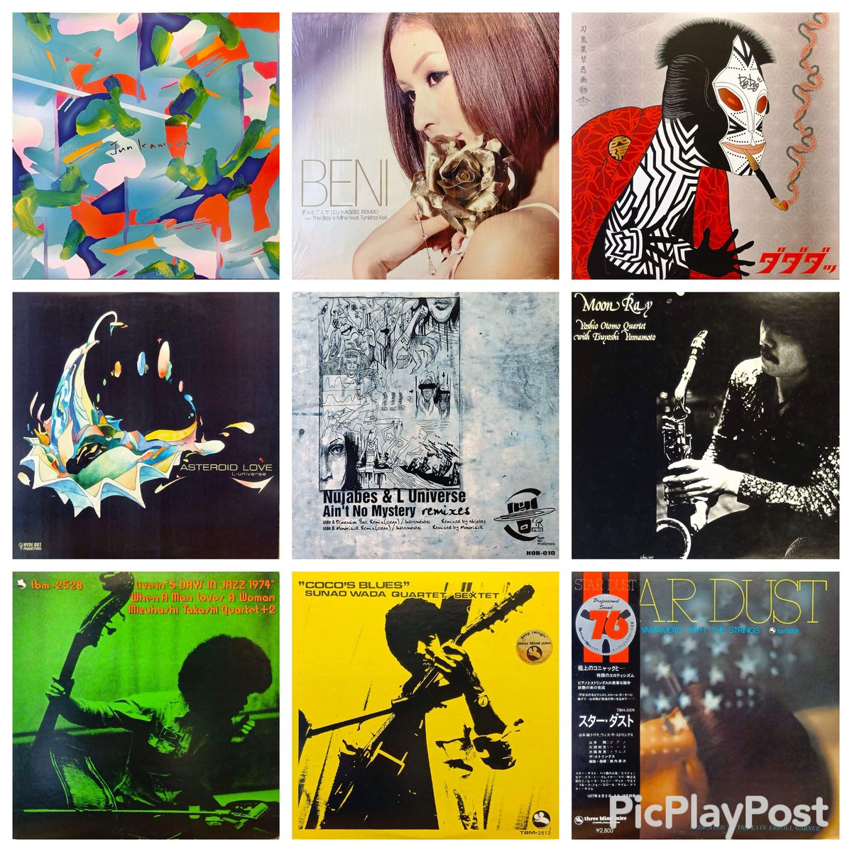 COCONUTS DISK WEBSTOREへレコードをアップしました。 今日は邦楽LP