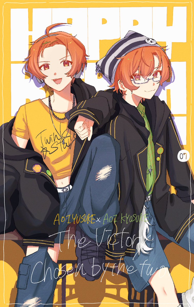 chapiii_0's tweet photo. - ̗̀ 💛𝐇𝐚𝐩𝐩𝐲 𝐁𝐢𝐫𝐭𝐡𝐝𝐚𝐲💚  ̖́-
 #蒼井兄弟生誕祭2026
 #蒼井悠介BD2026    #蒼井享介BD2026 https://t.co/DzH59h69jI