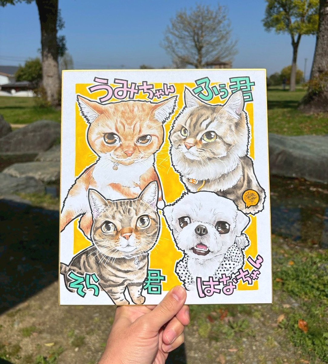 25decosuke's tweet photo. オーダー有難うございます✨
#イラスト  #似顔絵  #ペット  #フード  #猫    #illustration  #釣り  #design  #魚  #ペットイラスト #ドライブ  #オーダー承り中   #愛媛県 #愛媛県盛り上げ隊 #大阪 #愛媛県似顔絵
→🍊LINE🍊
→@324mcpin
※@を含めて検索してください🍊 https://t.co/bbjSaIPvrl