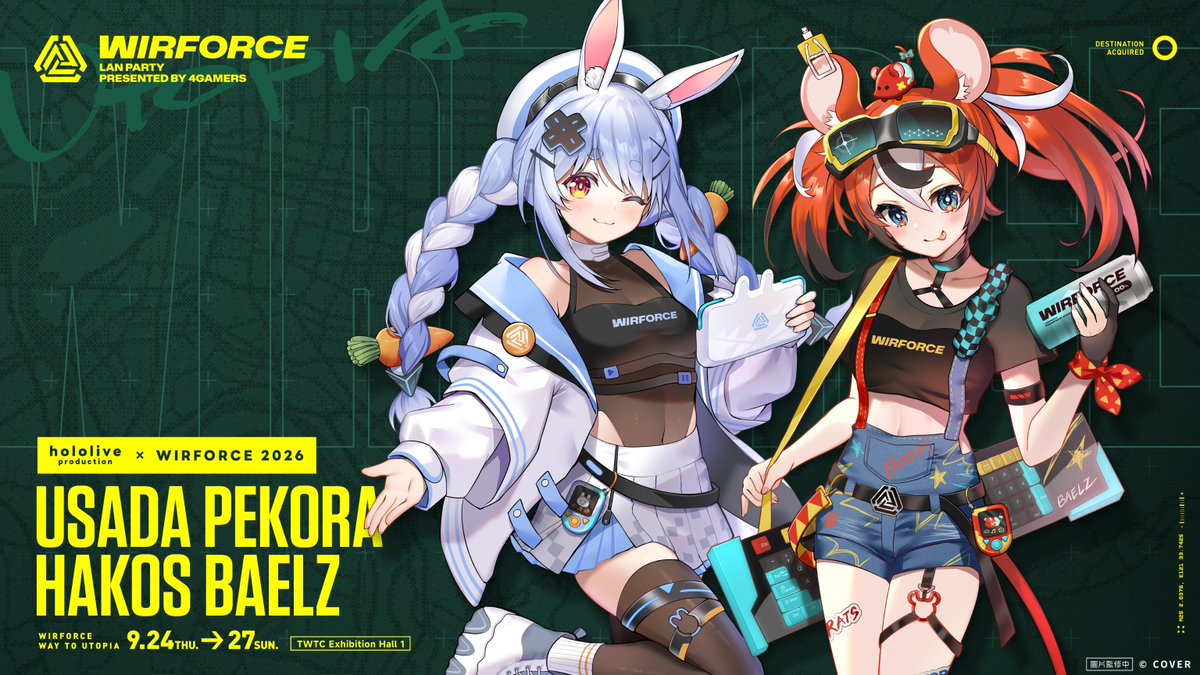 ホロライブ グッズ情報（非公式） (@hololive_goods) / Posts and